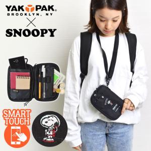 Yakpak スヌーピー 商品一覧 Hauhau 売れ筋通販 Yahoo ショッピング