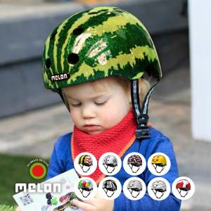 ヘルメット melon helmets メロン 2サイズ マグネット脱着 ドイツ 子供用 ベビー 軽い 自転車 子供 キッズ スケボー プレゼント｜hauhau