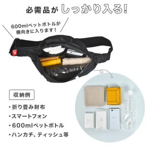 ボディバッグ キッズ PUMA プーマ 男の子...の詳細画像3