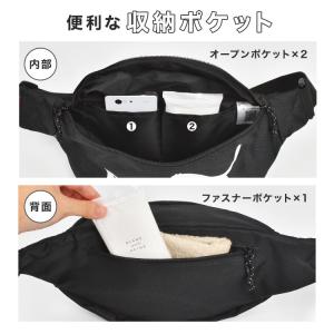ボディバッグ キッズ PUMA プーマ 男の子...の詳細画像4