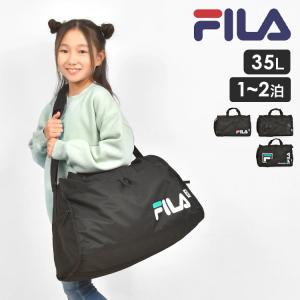 ボストンバッグ FILA フィラ 2泊 修学旅行 中学生 小学生 高校生 メンズ レディース 男女 斜めがけ ショルダーバッグ 35L 大容量 通学 2WAY スポーツ ブラック｜hauhau