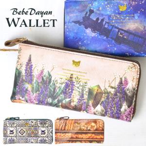 キャラクター 財布の商品一覧 通販 Yahoo ショッピング