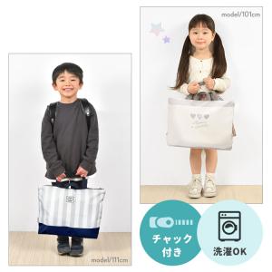 レッスンバッグ 女の子 男の子 ファスナー マ...の詳細画像3