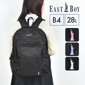EASTBOY（イーストボーイ） スクエアサック 28L B4サイズ スプラウト