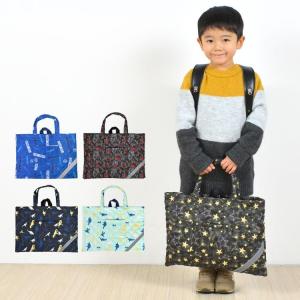 おけいこバッグ 小学生 男の子 レッスンバッグ トートバッグ キルティング 塾 A4 レッスントート B4 幼稚園 男子 キッズ｜hauhau