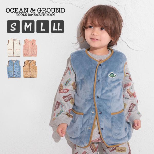 フリース ベスト キッズ スリーパー OCEAN＆GROUND 90 100 110 120 130...