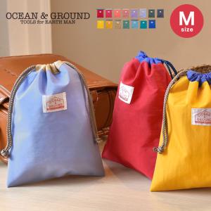 巾着袋 m 着替え袋 中 Ocean＆Ground オーシャンアンドグラウンド 巾着 男の子 女の子...