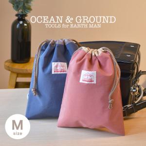巾着袋 m 着替え袋 中 Ocean&Grou...の詳細画像1
