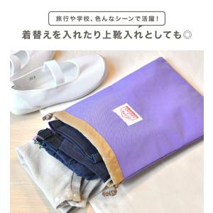 巾着袋 m 着替え袋 中 Ocean&Grou...の詳細画像4