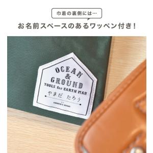 巾着袋 m 着替え袋 中 Ocean&Grou...の詳細画像5