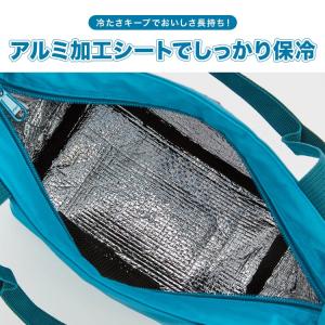 ランチバッグ OCEAN&GROUND オーシ...の詳細画像4