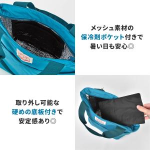 ランチバッグ OCEAN&GROUND オーシ...の詳細画像5