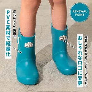 レインブーツ キッズ OCEAN&GROUND...の詳細画像2
