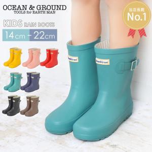 キッズ レインシューズ OCEAN&GROUND...の商品画像
