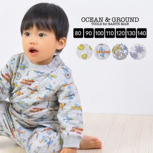 パジャマ キッズ 子供 OCEAN＆GROUND オーシャンアンドグラウンド 女子 男子 80 90 100 110 120 130 140 長袖 キルティング ルームウェア ベビー 小学生 幼稚園｜hauhau