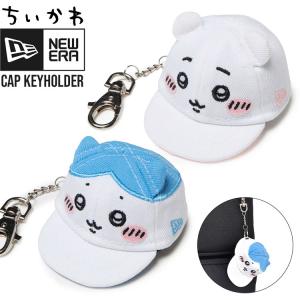 新品 27点 ちいかわ ハチワレ ぬいぐるみ マスコット 雑貨 まとめ売り ちいかわ ぷちミニマスコット ハチワレ | ちいかわマーケット 公式