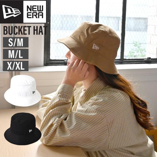 NEWERA バケットハット メンズ ニューエラ ハット 帽子 バケットハット レディース 57cm...