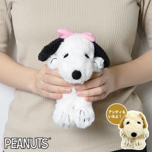 スヌーピー グラデジョークール FUWAKUTA オラフ ぬいぐるみ PEANUTS