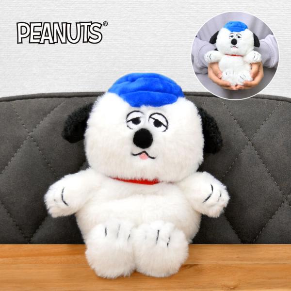 ぬいぐるみ オラフ ふわくた fuwakuta スヌーピー 兄妹 かわいい ヌイグルミ 自立 人形 ...