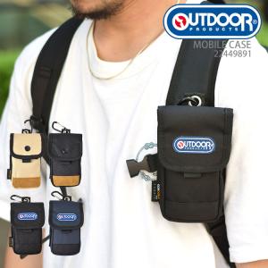 ポーチ メンズ OUTDOOR PRODUCTS アウトドア プロダクツ