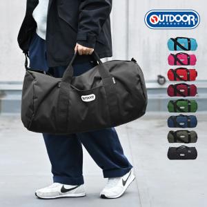 ボストンバッグ OUTDOOR PRODUCTS 修学旅行 旅行バッグ アウトドア プロダクツ ロールボストン ショルダーバッグ レディース メンズ おしゃれ マザーズバッグ｜hauhau