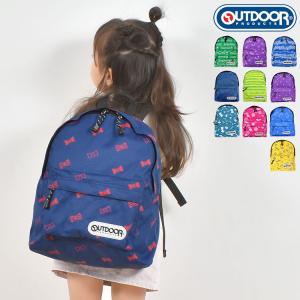 リュック キッズ OUTDOOR PRODUCTS アウトドア プロダクツ