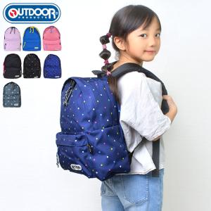 リュック OUTDOOR PRODUCTS アウトドア プロダクツ 遠足 キッズ リュックサック デイパック ハーネス付き 子供 62234