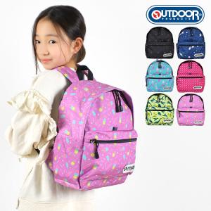 キッズ リュック OUTDOOR PRODUCTS アウトドア プロダクツ 男の子 女の子 リュックサック 子供 通学 軽量 11L 通園 幼稚園 かわいい｜hauhau