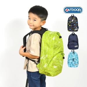 リュック キッズ 男の子 OUTDOOR PRODUCTS リュックサック 14L アウトドア プロダクツ ハーネス付き 小学生 通園 通学 恐竜 ドット 幼稚園 かわいい｜hauhau