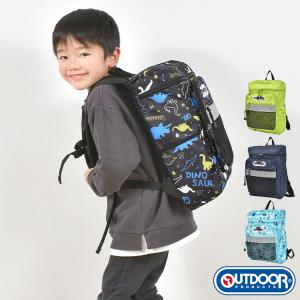 リュック キッズ 女の子 男の子 ブランド アウ...の商品画像