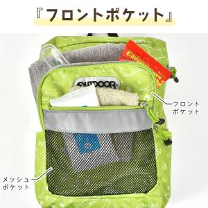 リュック キッズ 女の子 男の子 ブランド ア...の詳細画像3