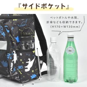 リュック キッズ 女の子 男の子 ブランド ア...の詳細画像5