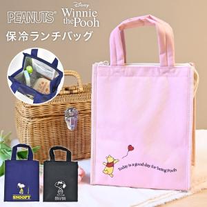 ニャニィニュニェニョントートバッグ サンリオ ニャニィニュニェニョン トートバッグ Sanrio