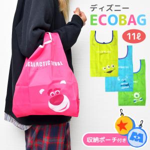 エコバッグ コンビニ かわいい エコバッグ ディズニー トイストーリー バッグ 小さめ 軽い マイバッグ Disney 母の日 21 花以外 プレゼント Onk Wdf 1400 Hauhau 通販 Yahoo ショッピング