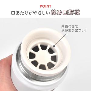 水筒 ハローキティ スヌーピー SNOOPY ...の詳細画像3