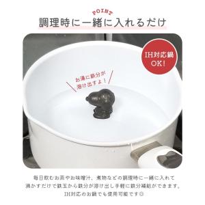 南部鉄器 鉄玉 ドラえもん キャラクター かわ...の詳細画像3