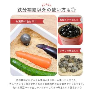 南部鉄器 鉄玉 ドラえもん キャラクター かわ...の詳細画像4