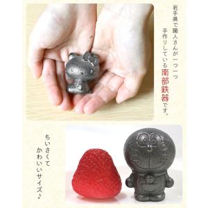 南部鉄器 鉄玉 ドラえもん キャラクター かわ...の詳細画像5