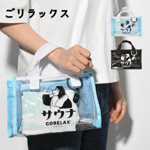 LOEWE ロエベ アナグラム・バケットミディアム・かご 編みバッグ