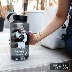 水筒 1l ウォーターボトル 1リットル 大容...の詳細画像1