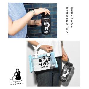 水筒 1l ウォーターボトル 1リットル 大容...の詳細画像4