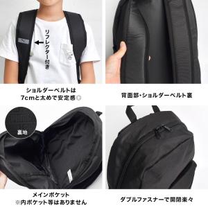 PUMA リュック プーマ キッズ 男の子 女...の詳細画像4