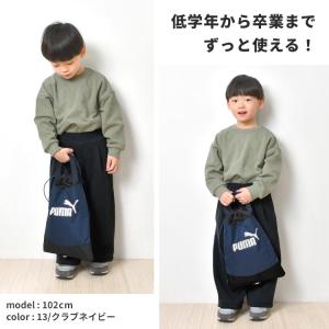 プーマ シューズバッグ 男の子 PUMA スポ...の詳細画像1