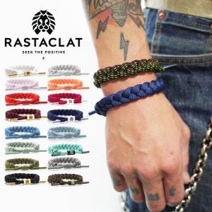 ブレスレット RASTACLAT ラスタクラットSM1800 ブレスレット 靴紐 ブレス シューレース 靴ひも メンズ レディース