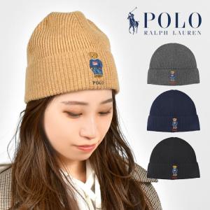 POLO RALPH LAUREN（ポロ・ラルフローレン） ニット帽 レディース
