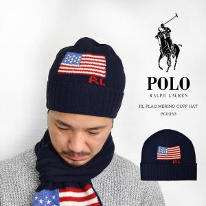 ニット帽 POLO RALPH LAUREN ポロ ラルフローレン キャップ ブランド メンズ レディース ウール 帽子 pc0353 ネイビー アメカジ｜hauhau