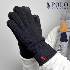 手袋 POLO RALPH LAUREN ポロ ラルフローレン 手袋 レディース メンズ スマホ対応 おしゃれ ウール ポニー 刺繍 スマートフォン対応 グローブ 毛 グレー 紺 黒｜hauhau