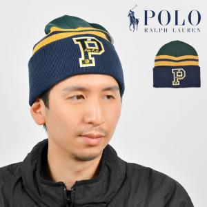 ニット帽 ラルフローレン レディース メンズ POLO RALPH LAUREN カレッジ ニット キャップ 帽子 おしゃれ ボーダー グリーン 冬 防寒 クリスマス 送料無料｜hauhau