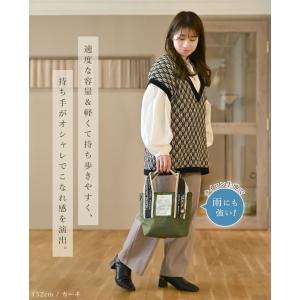 ショルダーバッグ 2way トート シアタープ...の詳細画像3