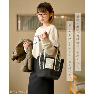 ショルダーバッグ 2way トート シアタープ...の詳細画像4